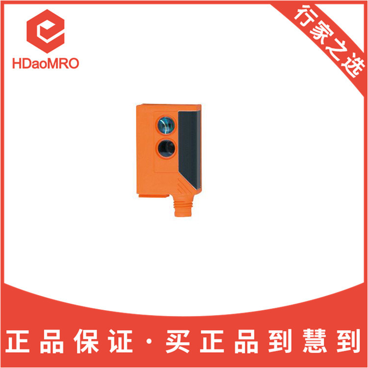 IFM易福门OJ5070漫反射传感器德国IFM易福门OJ5017光电传感器
