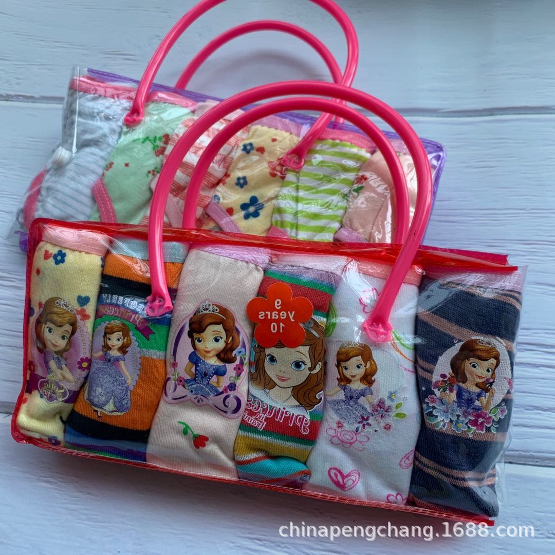 微信图片_20200412152046