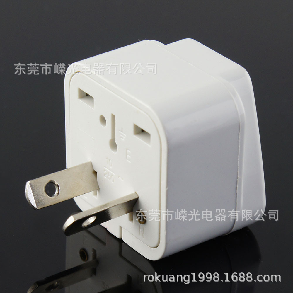 厂家直销双扁澳规转换插座澳洲内八字转换器国标WD-17八字脚插头