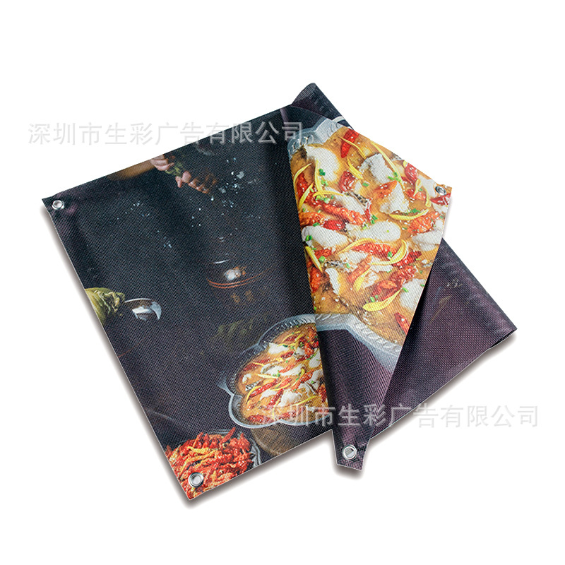 UV数码喷绘双喷布大型中庭吊旗双面喷绘网格布橱窗挂画写真可定制