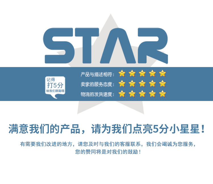 珍珠纱袋_21.jpg