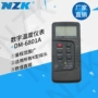 工业接触式数字dm6801a测温仪