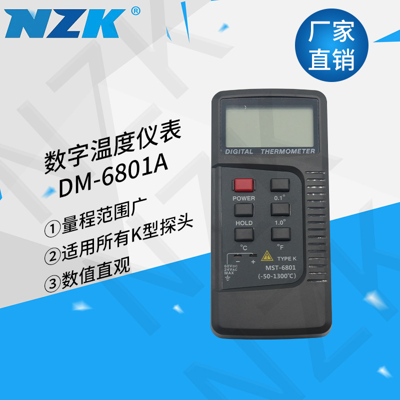 Contact Thermometer Digital Thermometer DM6801A Industrial High Precision Thermocouple Probe Thermometer