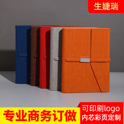 生婕瑞厂家直销笔记本套装定制商务a5活页本PU办公小本子批发
