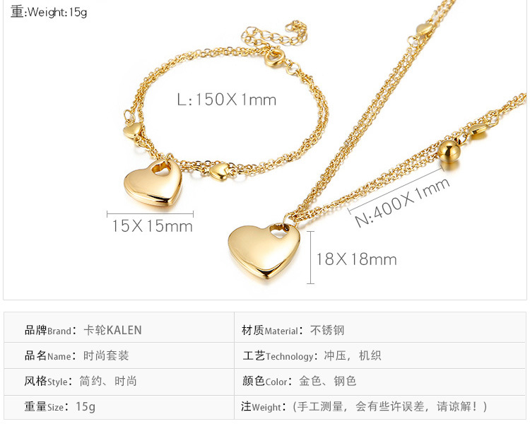 European and American style fashion jewelry gold-plated 18K stainless steel necklace bracelet set