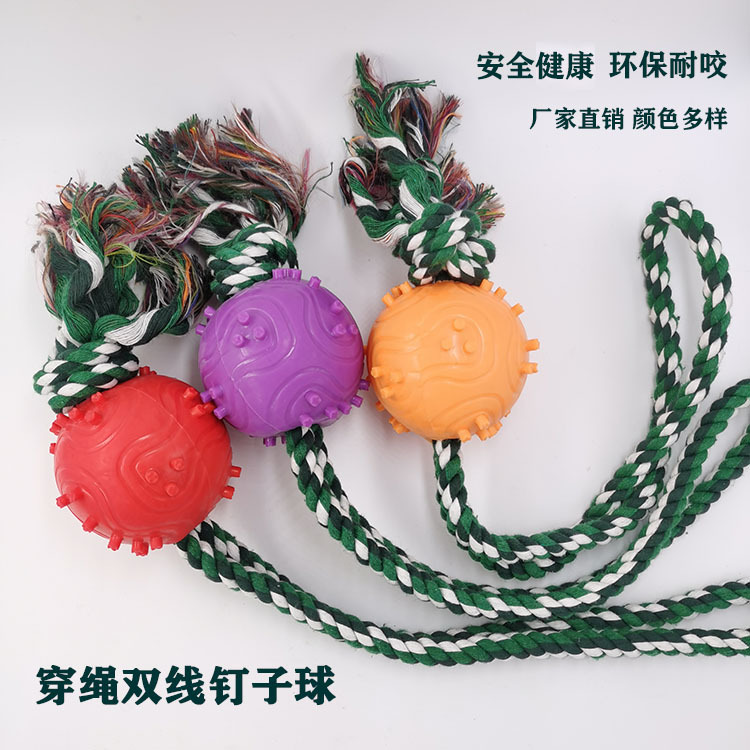 Cuerda de algodón para perros TPR Bola de juguete para mascotas cuerda de rosca bola resistente a mordeduras perro molienda juguete interactivo educativo fábrica al por mayor