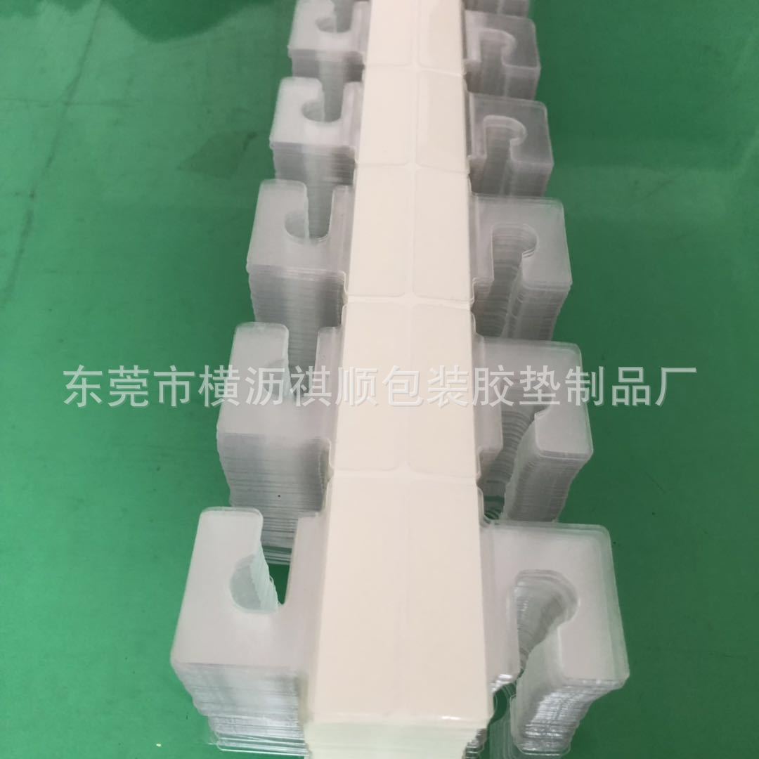 塑料飞机孔挂钩无线充电器彩盒自粘挂钩  耳机盒PVC自粘透明挂钩