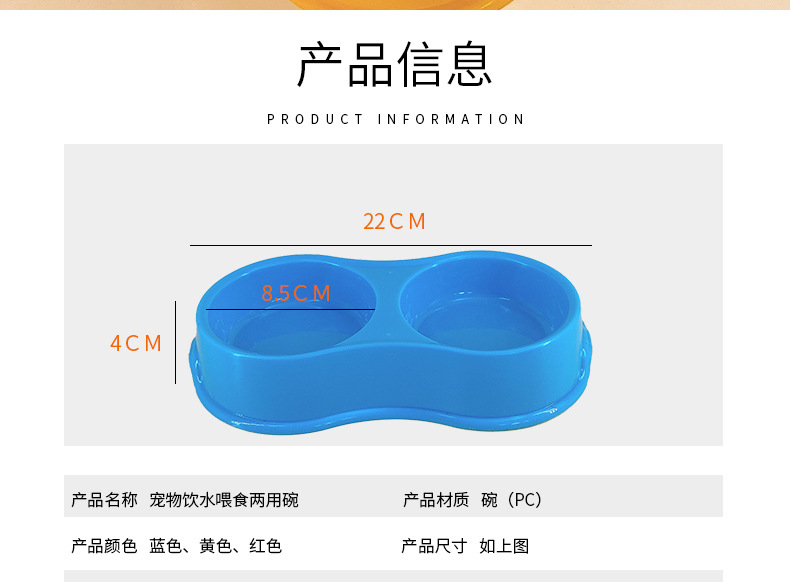 详情_08.jpg