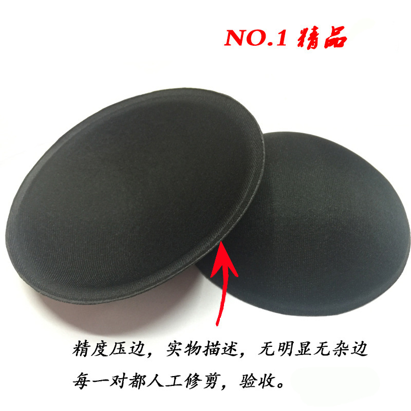 Black round cup (refined side)