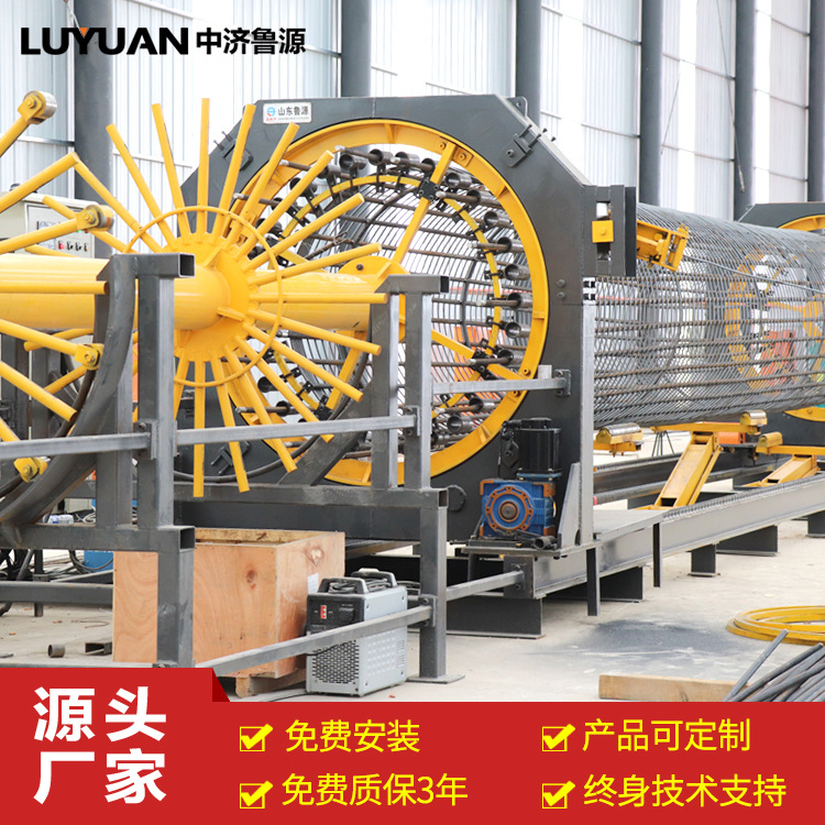 全自动数控钢筋笼滚焊机桥隧灌桩钢筋笼成型机工厂直供可定制