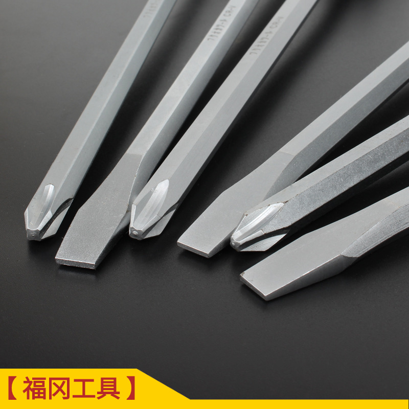 【工厂】福冈工具一字穿心螺丝刀十字螺丝批改锥可敲击工业级省力