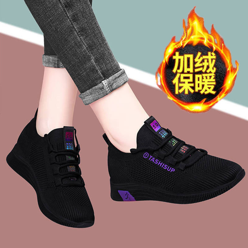 New Autumn and Winter Casual Women's Shoes, Sports Shoes, Fleece-Lined Warm Sock Shoes, Walking and Dance Shoes, Soft-Soled Work Shoes for Mothers