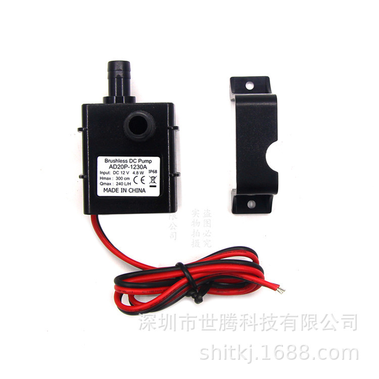 DC12V DC brushless silent micro water pu...