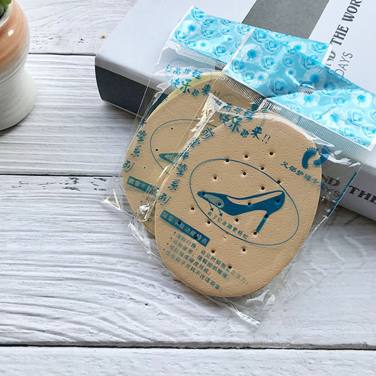 微信图片_2020021619555013