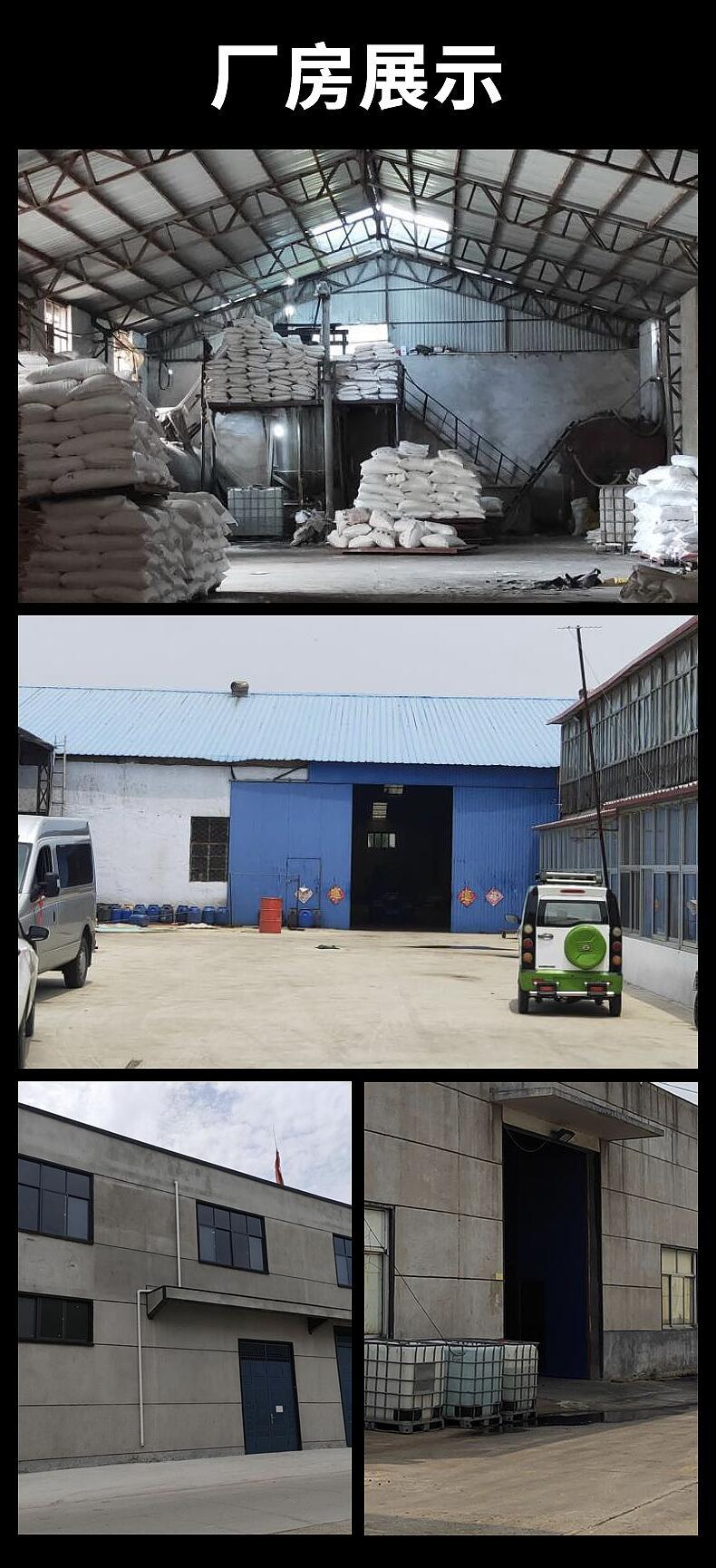 4f8ce98024eb1928beb1c4fca5e518