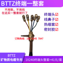 �V���|��|�^ BTTZ��о��о�V���|��|�K���^���׸�Ҏ�񹩑�