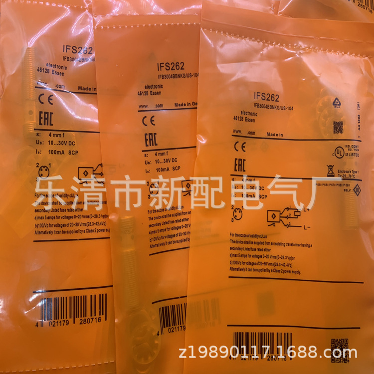 现货全新接近开关 IFS249 IFS200 IFS201 IFS202 IFS245