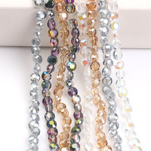 ���Sֱ���Ų�ɫ̫ꖻ�����������4/6/8MMˮ������diy�ֹ��Ʒ