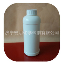 廠家銷售橡膠工業用酚醛樹脂 PF-7000 電木粉