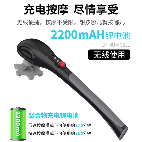 Cross-border dolphin massager handheld massager fitness hammer shoulder neck waist back full body massage stick hammer massage
