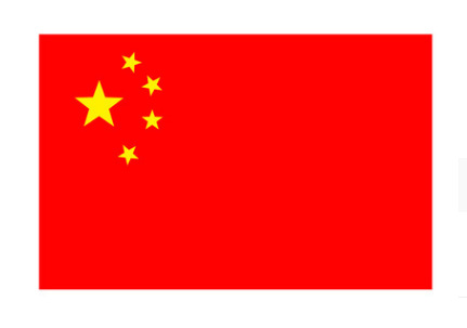 得力3222-2号国旗(面)