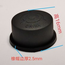 zñ_Pñ27.5mm16mmI׷ˮ_PIoͲ