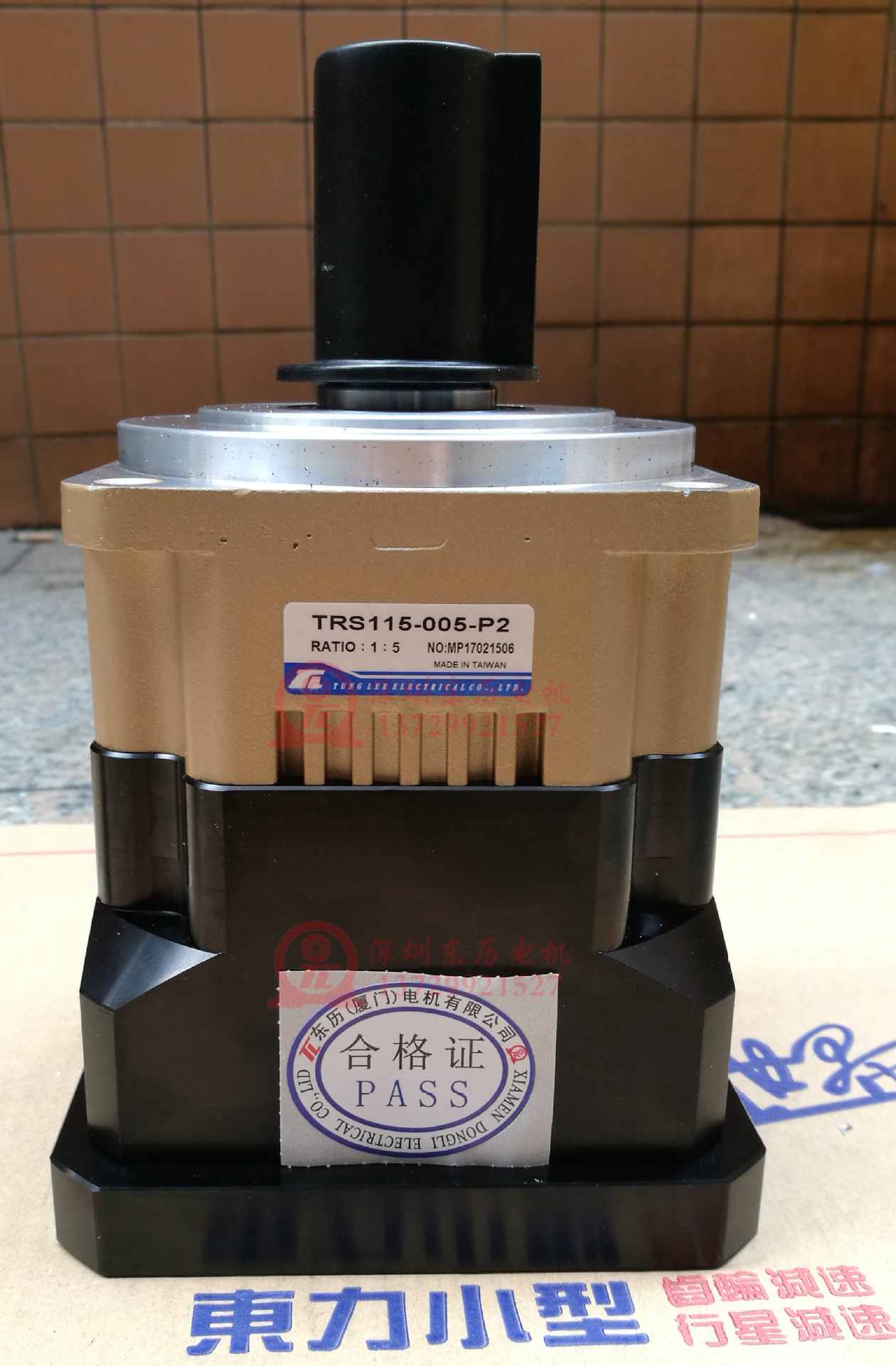 TRS115-005-P2厦门东历伺服减速机 行星齿箱可匹配电机