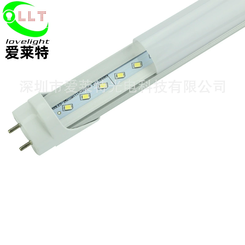 Highlighter, electronic linear light, 1.2m, 18W, custom-made