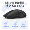 ai artificial intelligence Voice translate mouse Written words Multinational Language translate ultrathin wireless charge mouse
