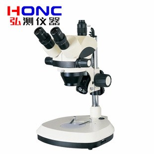 XTLϵ�� ����ʽ�pĿ�����B�m׃���wҕ�@΢�R�����^�����w�����y