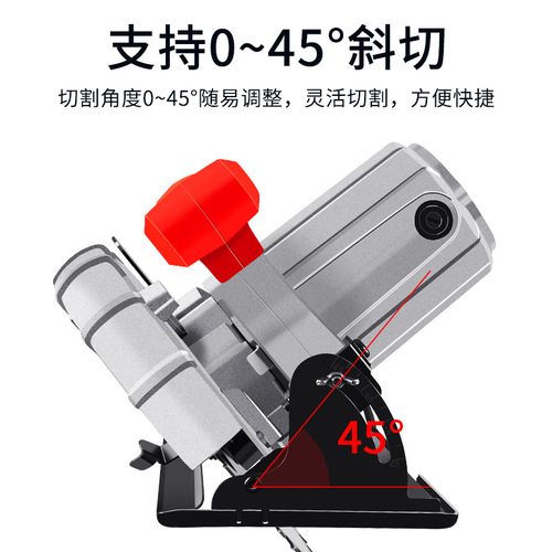 Electric circular saw 7-inch 9-inch household multi-functional portable electric saw table saw woodworking flip-up circular saw cutting machine hand-held