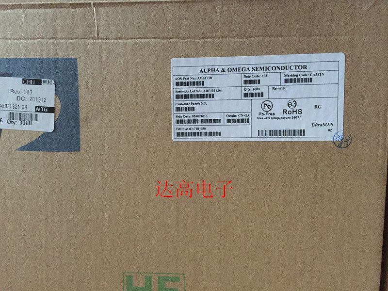 AOL1718 L1718  1718 欢迎咨询 库存实货 货源优势