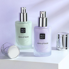 網紅瑪可安迪雪潤修護隔離霜防護提亮膚色遮瑕保濕不脫妝美妝