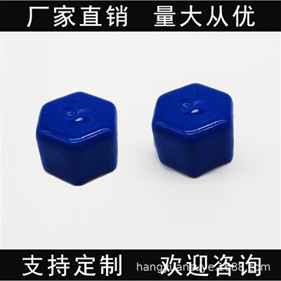 廠家直銷六角螺栓螺母環保軟PVC 方管堵 橡膠保護套 防鏽蓋帽定制