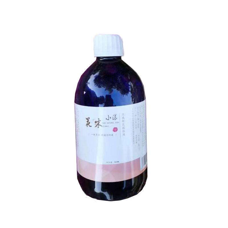 微信图片_20200813085636