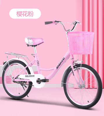 Men and women Bicycle student leisure time light Share Bicycle 20 inch 22 inch 24 Public Bicycle customized