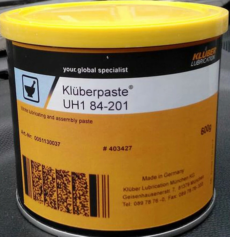 克鲁勃白色润滑装配膏Kluberpaste UH1 84-201 食品级白色润滑脂