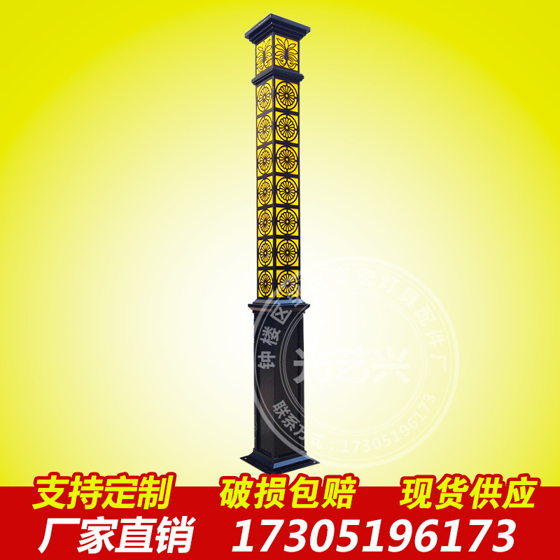 廠家直銷 景觀燈JGD-002 LED不鏽鋼亞克力景觀燈