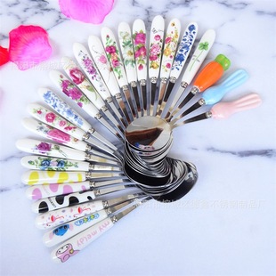 �ɐ��nʽ���P����� ��ͯ���մɲ;� ����������׆μ����l