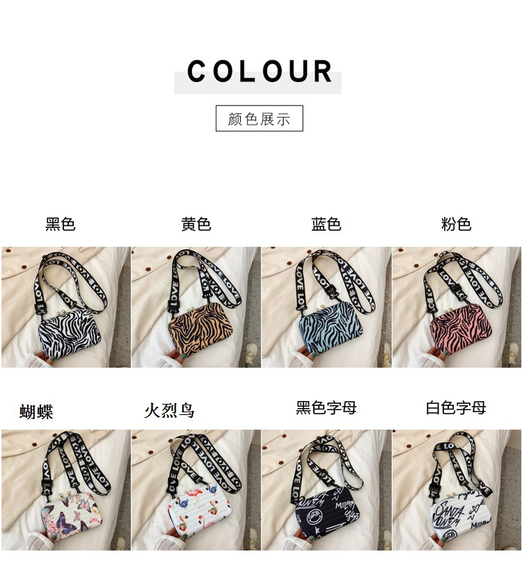 New Fashion Women's Bag display picture 31