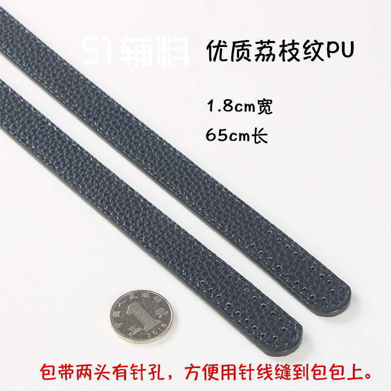 65cm deeply hidden green litchi pattern PU hand sewing bag with a pair of self -needed needle stitching