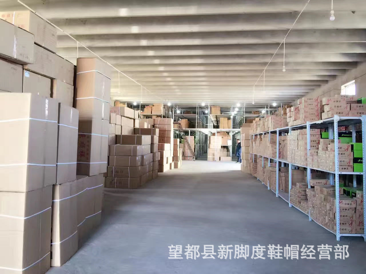 微信图片_202008290022004