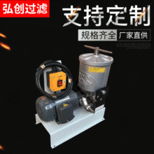 廠家供應立式濾油器 TR高效濾油器 液壓油高效濾油機 3R過濾器