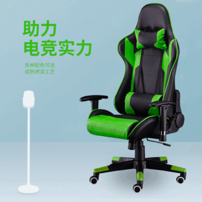 新品游戏电竞椅人体工学赛车椅网吧竞技家用办公椅子可躺一件代发|ms