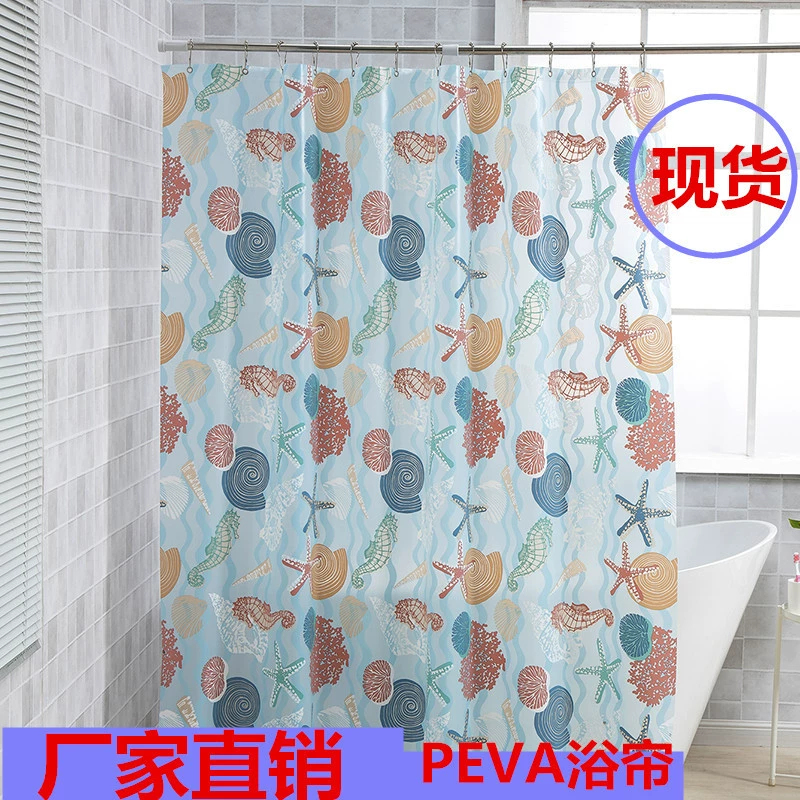 [В наличии трансграничный Эксклюзив] занавеска для душа с принтом peva утолщенная Водонепроницаемая занавеска для душа в ванной комнате