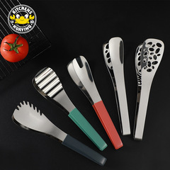 華盈不鏽鋼食物夾廚房家用多功能軟膠手柄夾子燒烤煎牛排煎魚鏟夾