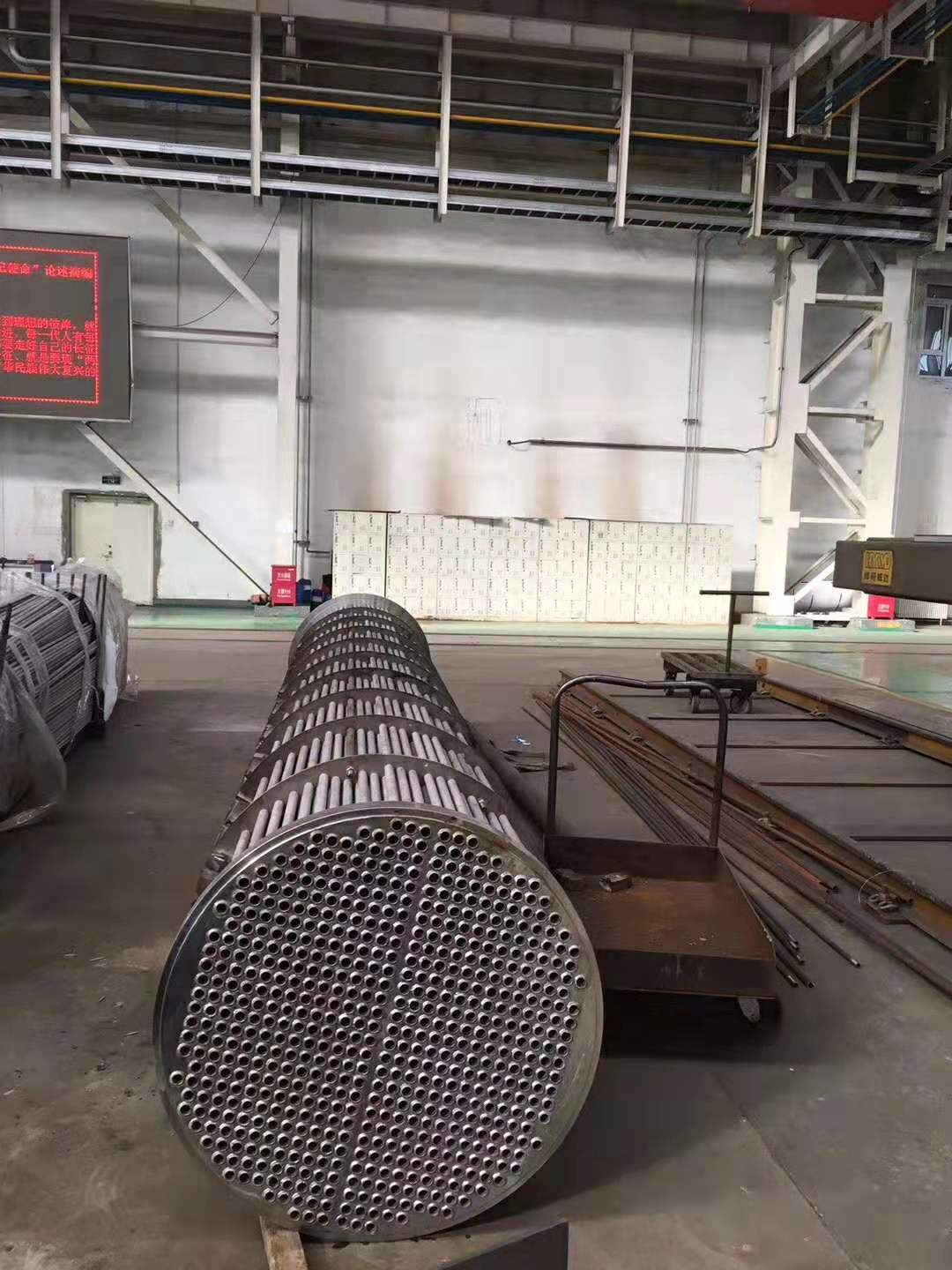 微信图片_20191215221636