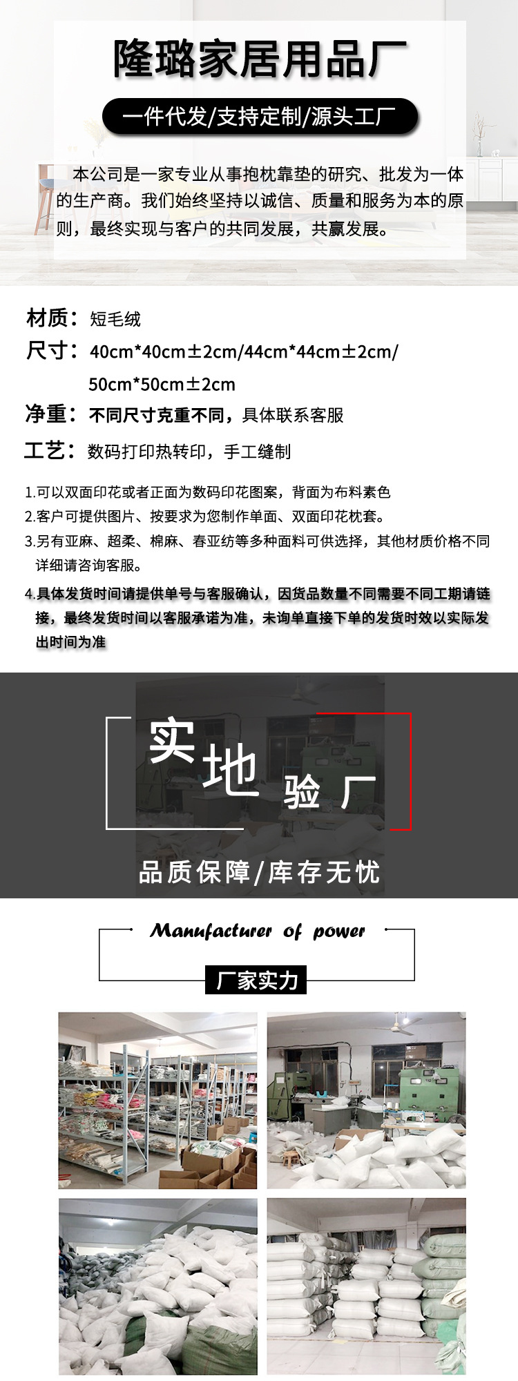 f1d482f78e02bcd67feeb3cb843e6f