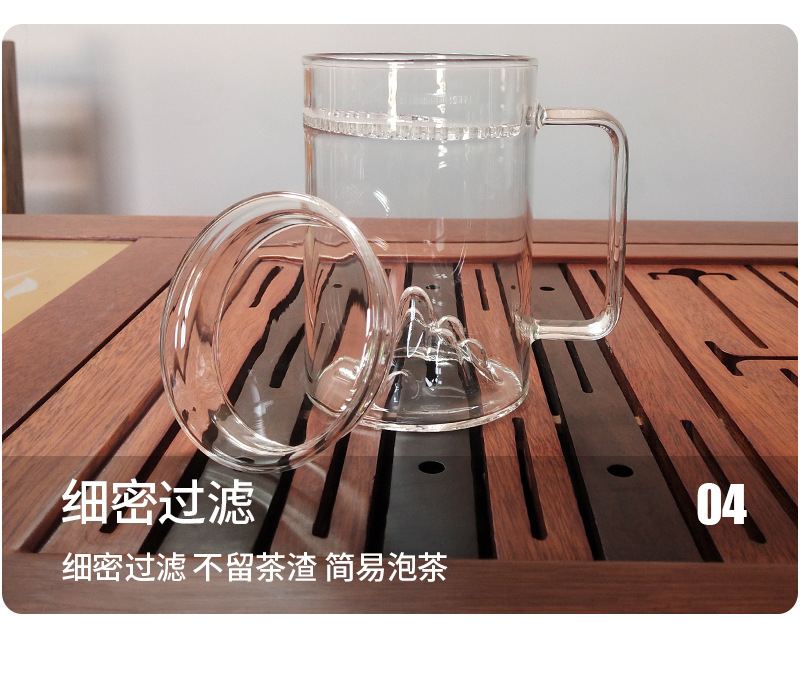 杯子2_12.jpg