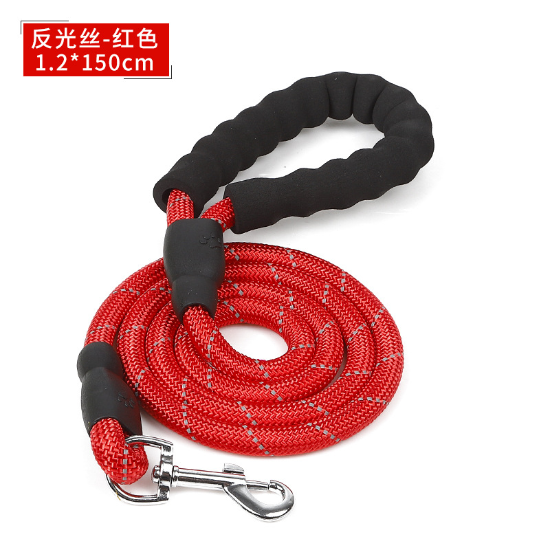 EVA反光圆绳牵引带4